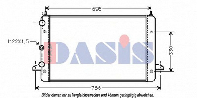 AKS DASIS 040480n -  Радиатор, охлаждение двигателя